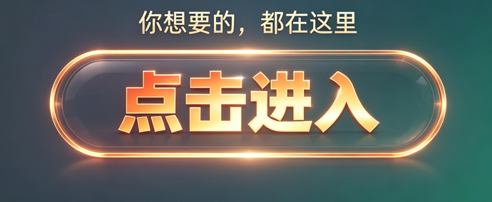 分分彩网上投注在哪里